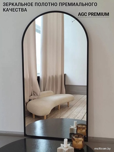 Зеркало eMZe 50x100 UV.ARC.50.100.СНЕ (черный с УФ-окантовкой)