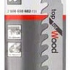 Набор оснастки Bosch 2608650682 (5 предметов)