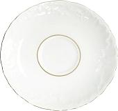 Блюдце Cmielow i Chodziez Rococo 3604-0030290