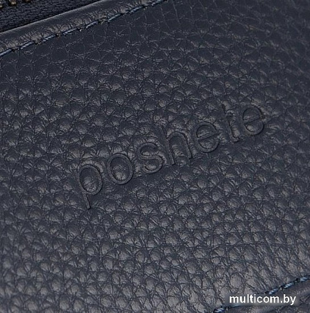 Городской рюкзак Poshete 923-9112-NAV (синий)