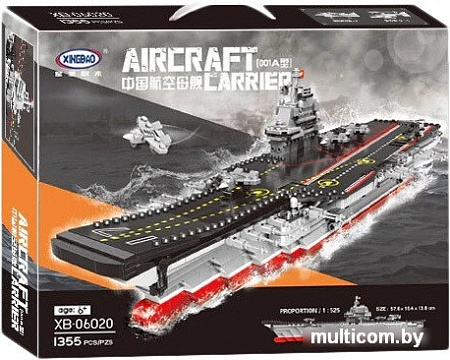 Конструктор XingBao XB-06020 The Aircraft Ship