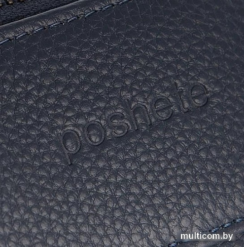 Городской рюкзак Poshete 923-9112-NAV (синий)