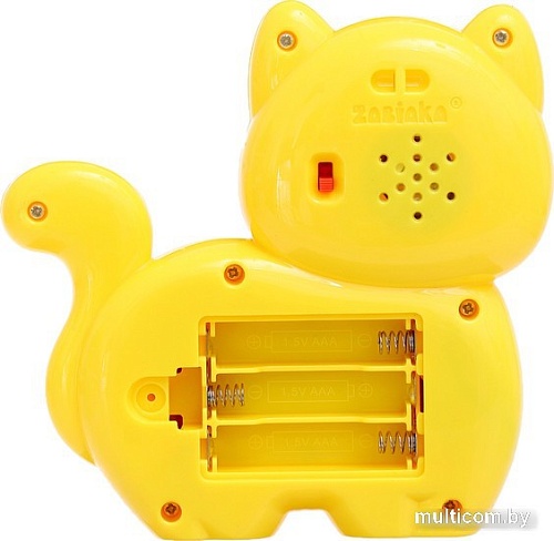 Развивающая игрушка Zabiaka Милый дружок 9340101 (желтый)
