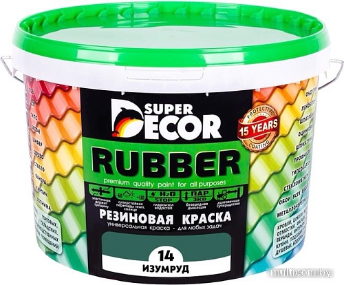 Краска Super Decor Rubber 3 кг (№14 изумруд)