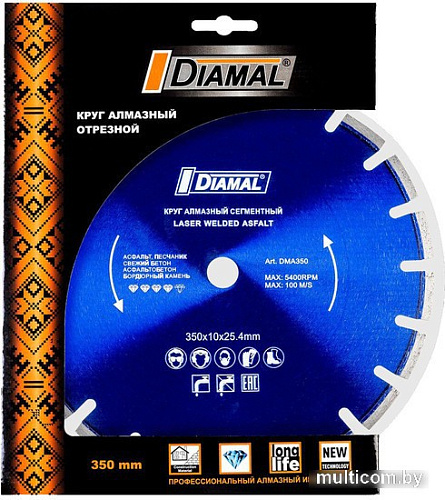 Отрезной диск алмазный Diamal DM450AC