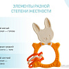 Сортер Roxy Kids Bunny Teether RBT-001MU (горчичный)