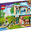 Конструктор LEGO Friends 41446 Ветеринарная клиника Хартлейк-Сити