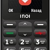 Мобильный телефон Inoi 107B (черный)