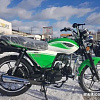 Мопед Vento Riva 2 RX (зеленый)