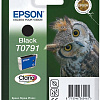 Картридж Epson C13T07914010