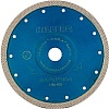 Отрезной диск алмазный Hilberg 200 ультратонкий турбо X