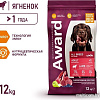 Сухой корм для собак Award Adult All Breed для всех пород с ягненком, индейкой с добавлением яблока и черники 12 кг