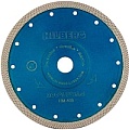Отрезной диск алмазный Hilberg 200 ультратонкий турбо X
