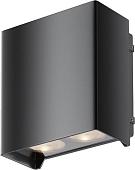 Уличный настенный светильник Maytoni Shell O570WL-L20B3K