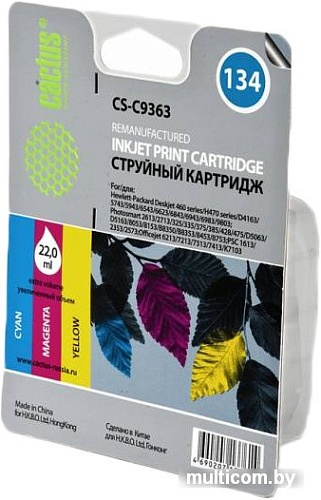 Картридж CACTUS CS-C9363 многоцветный (аналог HP 134 (C9363HE))