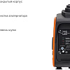 Бензиновый генератор Gigant GPIGL-800