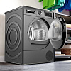 Сушильная машина Bosch Serie 6 WQG245ARSN