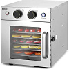 Сушилка для овощей и фруктов Kitfort KT-4902