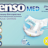 Подгузники для взрослых Senso Med Standart Plus XS (30 шт)