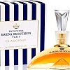 Парфюмерная вода Princesse Marina De Bourbon Classique EdP (50 мл)