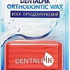 Dentalpik Клубника
