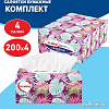 Бумажные салфетки Laima Косметические 880657 (200 шт)