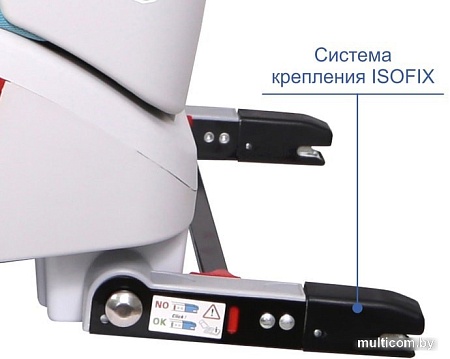 Автокресло Siger Индиго Isofix (ромб)