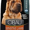 Корм для собак Cibau Sensitive Lamb Medium &amp; Maxi 2.5 кг