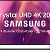 ЖК телевизор Samsung UE65AU9070U