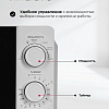 Микроволновая печь LEX FSMO 20.01N WH