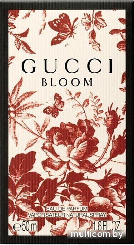 Gucci Bloom EdP (50 мл)