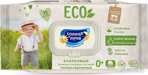 Влажные салфетки Солнце и Луна Eco С отваром ромашки (72 шт)