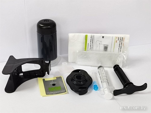 Сервисный набор CACTUS CS-RK-3YM61