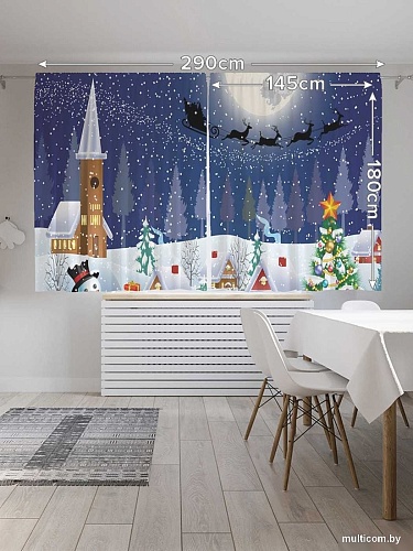 JoyArty Новогодний вечер p_20070 (145x180)