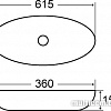 Умывальник Melana MLN-7811A 61.5x36