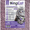 Наполнитель для туалета KingCat Lavender 6 л