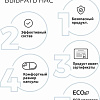 Аминокислоты Solab Fat Burner Night (60 капсул)