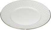 Тарелка обеденная DomiNado RLS1690-3