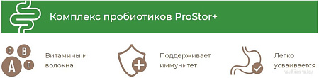 Сухой корм для собак Sirius Для взрослых собак малых пород. Говядина и рис 10 кг