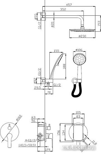 Душевая система Esko Singapore Black 6 in 1 SB