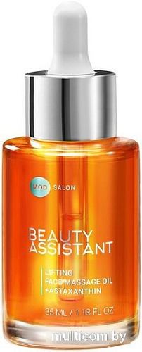 Beauty Assistant Масло для лица Lifting Face Massage Oil Подтягивающее для массажа (35 мл)