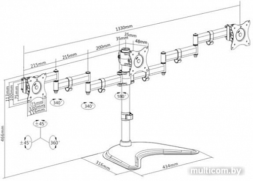 Кронштейн ITech MBS-13M