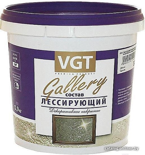 Пропитка VGT Gallery Лессирующий 2.2 кг (матовый)