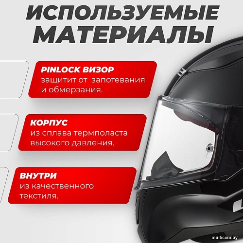 LS2 FF353 Rapid 2 Solid (S, глянцевый черный)