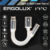 Адаптер Ergolux ELX-CSA02-C01 USB Type-C/Lightning (0.12 м, белый)