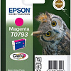 Картридж Epson C13T07934010