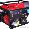 Бензиновый генератор Fubag BS 8500 A ES