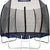 Батут Calviano Outside Master Smile 252 см - 8ft (внешняя сетка, с лестницей)