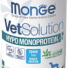 Сухой корм для собак Monge Vet Solution Dog Hypo с тунцом (400 г)