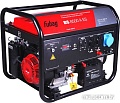 Бензиновый генератор Fubag BS 8500 A ES